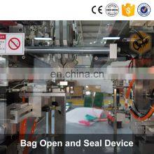 Automatic Small Snack Food Premade Bag Packing Machine Nuts Granule Packing Machine Popcorn Peanut Premade Pouch Packing Machine thumbnail-5