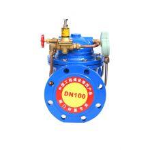 High Quality Cast Iron Hydraulic Control Valve, Adjustable Flange Control Valve and Pressure Reducing Valve thumbnail-4