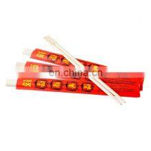 Natural Bamboo Disposable Red Chopsticks With Customized Semi Paper Sleeve thumbnail-2