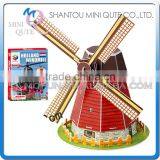 Mini Qute Cartoon Windmill Building Block World Architecture 3d Paper Diy Model Cardboard Puzzle Educational Toy NO.B668-4