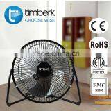 Quiet Useful Mini Electric Usb Fan thumbnail-1