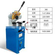 LIVTER Economical Exhaust Stainless Steel Pipe Cutter Metal Cold Sawing Tube Pipe Cutting Machine thumbnail-2