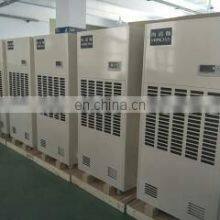 2022 New Products Innovative Product Commercial Dehumidifier Dryer Restoration Commercial Dehumidifier thumbnail-3