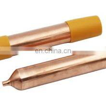 10g 15g 20g 25g 30g Refrigerator Freezer Copper Filter Dryer thumbnail-1