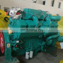 Water Cooled 895KW 1800RPM 38L 12 Cylinder KTA38-M2 KTA38-M1200 Marine Diesel Engine(.) thumbnail-4