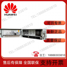 Huawei OPM200 Outdoor Waterproof Blade AC/DC Wall-mounted Power Cabinet 48V200A thumbnail-5