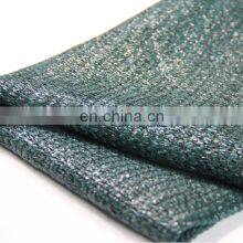 40% Shade to 80% Shade Dark Green Agricultural Shade Net Greenhouse Net thumbnail-2
