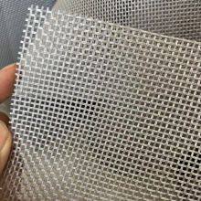 Double Yarn Woven 360g Door Screen thumbnail-2