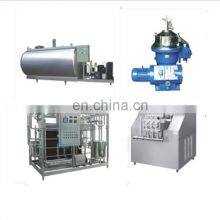Fresh Dairy Milk Processing Line/pasteurized Milk Processing Plant Machinery thumbnail-3