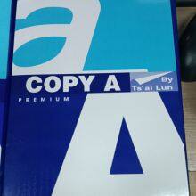 a4 Paper Double A 48025600 70/75/80 Grams WhatsApp+8613658613252 thumbnail-2