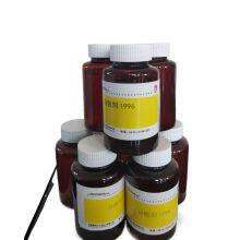 DISPERSANT FOR TIO2 thumbnail-2