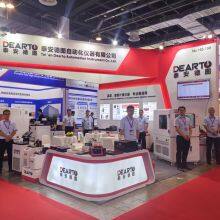 Taian Detu Automation Instrument Co., Ltd. company overview - view 2 thumbnail