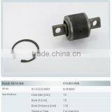 Man Truck Parts Repair Kit for Link 81432306061 thumbnail-1