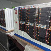 Hot Sale Energy Storage Container Models Making thumbnail-3