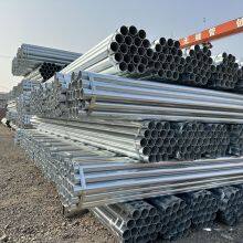 304 316 316L 201 430 410 Black Titanium Titanium Alloy Sulfur-Resistant Stainless Steel Pipe thumbnail-2