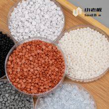 PVC Compound Granules for Injection Pipe Fittings thumbnail-1