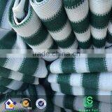 2014 Balcony Enclosure Net