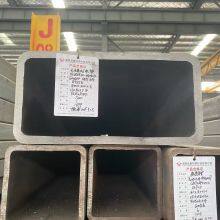 Custom Dimensions Seamless Rectangular Steel Pipe Made From Carbon Steel Material for Engineering Needs thumbnail-1