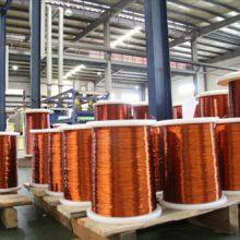 Sample Available 0.5mm 0.04mm Enameled Copper Wire for Motor Transformer thumbnail-3