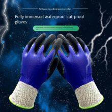 Nitrile Fully Dipped Frosted Waterproof and Cut-resistant Gloves Ms851177 Cut-resistant Gloves thumbnail-1