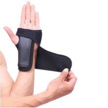 Adjustable Wrist Palm Support With Steel Plate thumbnail-1