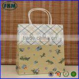 Flexo Printing Surface Handling and Shopping Industrial Use Special Paper Bags thumbnail-1