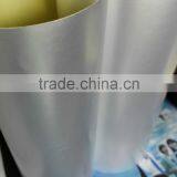 Good Quality Self Adhesive Matte Silver PET Film thumbnail-1