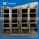 h beam/build-up h-beam/h shape steel beam