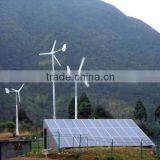 2014 ,10 kw Low Starting Torque, Home Use,small Wind,solar Power System Generator