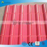 PVC Roofing Sheet for Sale