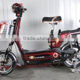 2016 New Mini 2 Wheel Electric City Bike Without Pedal Double Seat CY thumbnail-2