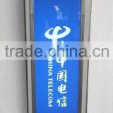 Three Posters Advertisement Stand thumbnail-3