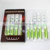 2014 hot-selling printing kitchen knife set