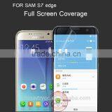 TPU Lowest Price Full Screen Protector for Samsung S7 Edge Screen Guard