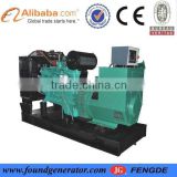 Chinese hot sale 300kw electrical generator