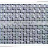 Woven Square Wire Screen