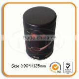 Empty Coffee Tin Can With Inner Lid