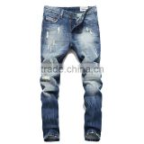 2016 New Fashion Jeans For Men