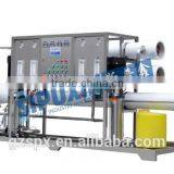 China Manufactures High Quality Reverse Osmosis Water Treatment thumbnail-6