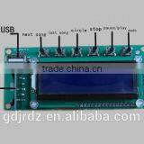 JRHT-G003 Digital Input Bluetooth Audio Reciver Module thumbnail-2