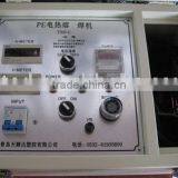 TSD-D Electro Fusion Welder thumbnail-1