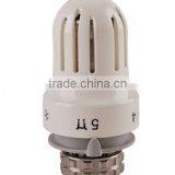 TKBH-002 Thermostatic Radiator Valve thumbnail-1