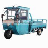 The Battery Tricycle for Cargo and Passenger