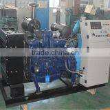 62.5KVA CCS GL Approved 50KW DEUTZ Marine Diesel Generator