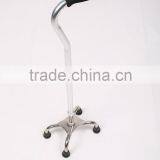 4-legs Crutch (Heshuyuan) thumbnail-1