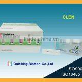 Quicking Certificated with ISO9001 Clenbuterol residue rapid test kit (tissue,3ppb)