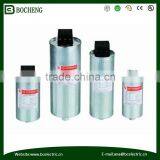 MJ(Y) Low Voltage Power Aluminum Electrolytic Capacitor