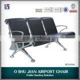 Hotel Public Area Furniture Chair SJ908AL thumbnail-1