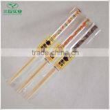 2016 Wholesale Bulk Packing Custom Printed Chopsticks OEM in China thumbnail-1