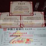 Kunshan Prosperity Metal Products Co., Ltd. company overview - view 2 thumbnail